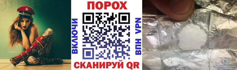 АМФ Premium  Бузулук 