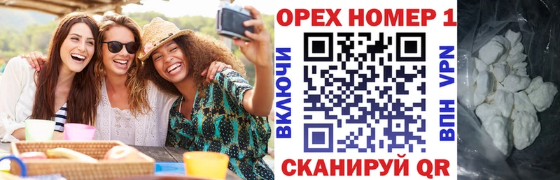 магазин    сайты даркнета наркотические препараты  COCAIN Перу  Бузулук  KRAKEN ссылки 