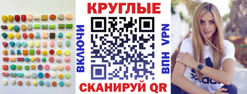 KRAKEN ONION  Бузулук  Ecstasy Punisher  магазин продажи наркотиков 