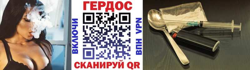 kraken ONION Бузулук Героин VHQ дарнет шоп