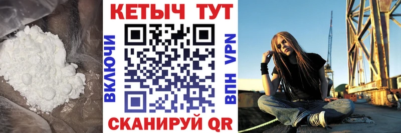 КЕТАМИН VHQ  блэк спрут как зайти  Бузулук 