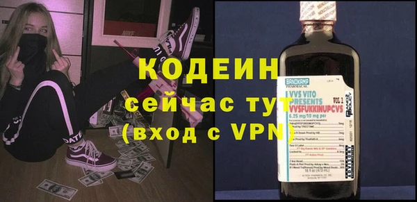 не бодяженный Беломорск