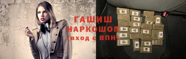не бодяженный Беломорск