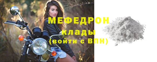 не бодяженный Беломорск