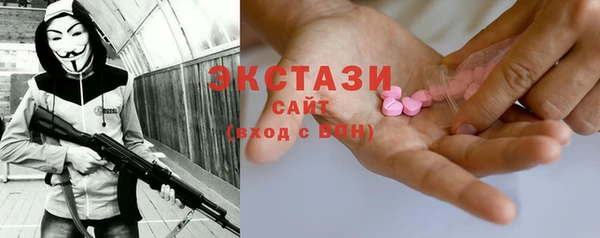 не бодяженный Беломорск