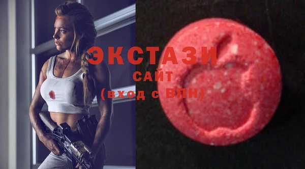 марихуана Белоозёрский