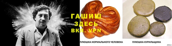 не бодяженный Беломорск