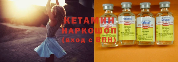 кокаин перу Белокуриха