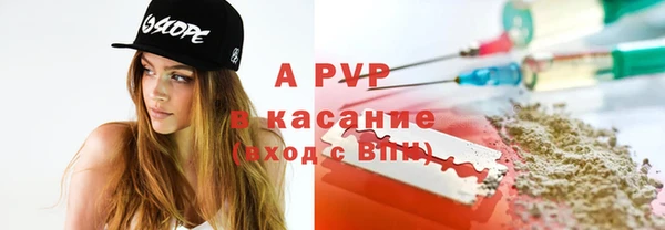 не бодяженный Беломорск
