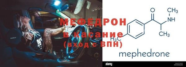 марихуана Белоозёрский