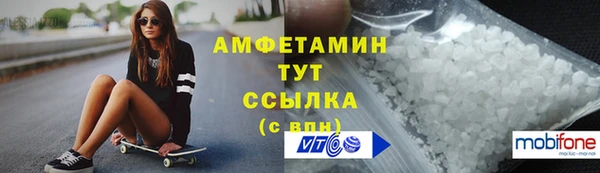 кокаин перу Белокуриха