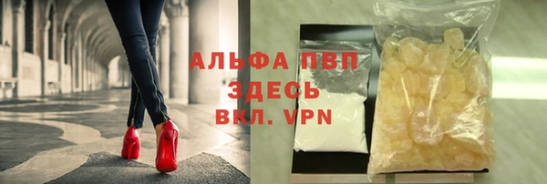 не бодяженный Беломорск
