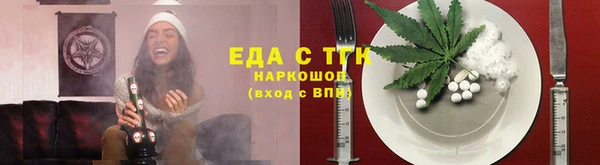 не бодяженный Беломорск