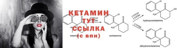 марихуана Белоозёрский