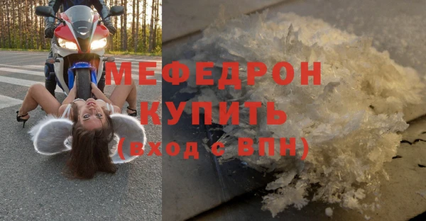 кокаин перу Белокуриха