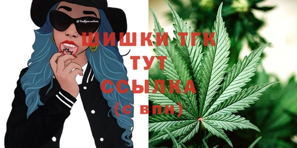 кокаин перу Белокуриха