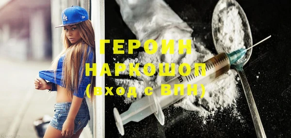 не бодяженный Беломорск