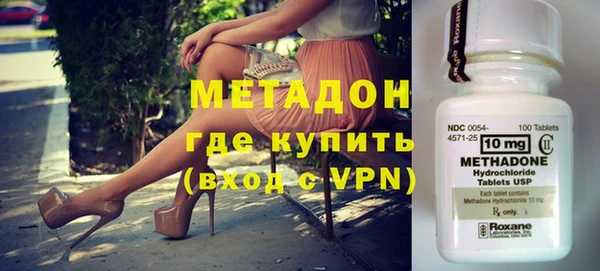 не бодяженный Беломорск