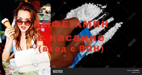 марихуана Белоозёрский