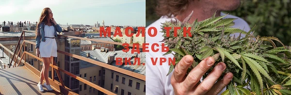 кокаин перу Белокуриха