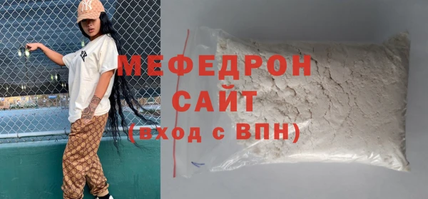 кокаин перу Белокуриха
