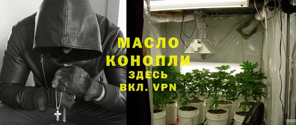 кокаин перу Белокуриха