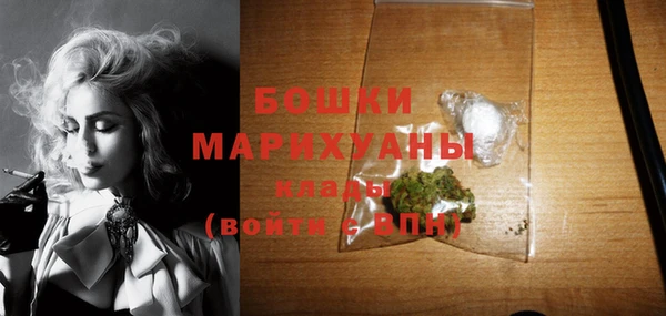 кокаин перу Белокуриха