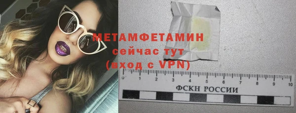 винт Богданович