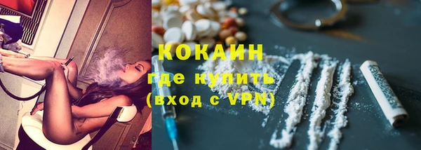 марихуана Белоозёрский