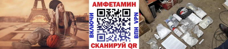 Метамфетамин мет  цена наркотик  ОМГ ОМГ   Бузулук 