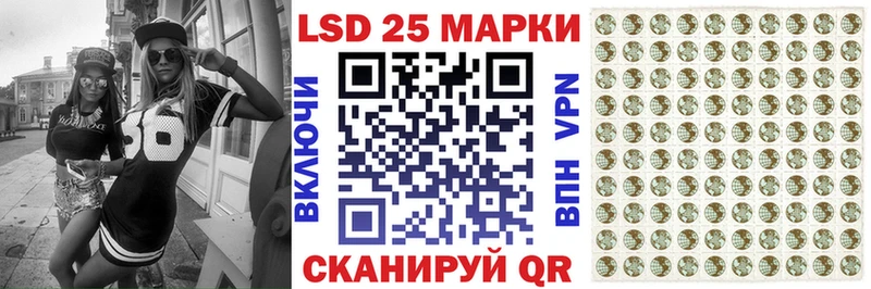 Марки N-bome 1,5мг  Бузулук 